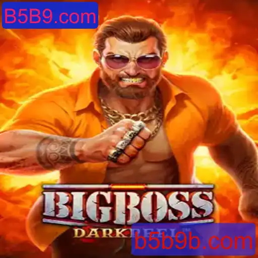 Descubra o Fascinante Mundo de BigBoss