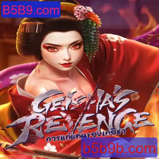 Explorando o Mundo de GeishasRevenge: Um Mergulho no Jogo do Momento