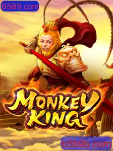 MonkeyKing: Aventuras, Estratégias e Regras do Jogo do Momento