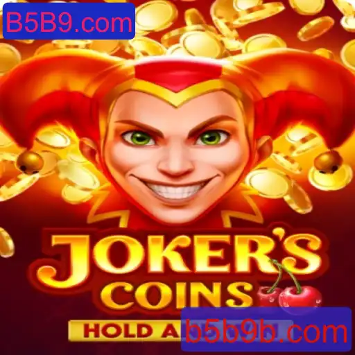 JokersCoins: Descubra o Novo Jogo de Aventura e Estratégia