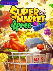 Explorando o Mundo de SupermarketSpree: Regras e Estratégias